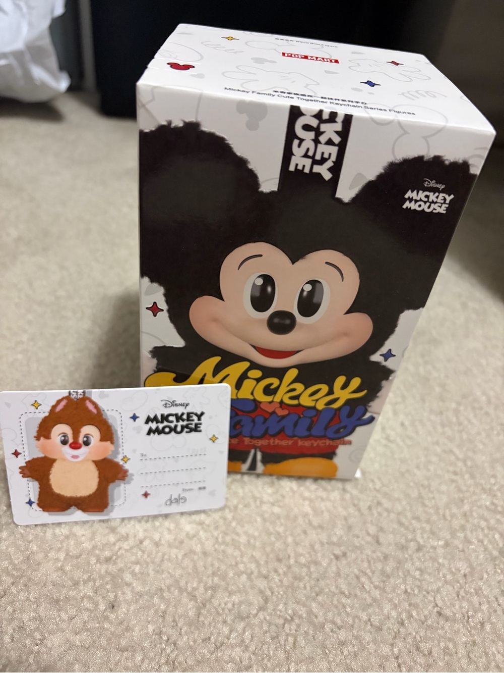 Popmart Mickey Family cute together keychain